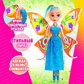 Кукла Сказочница, с крыльями, 865180 Кукла Сказочница, с крыльями, 865180