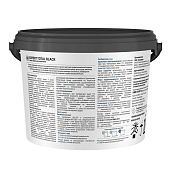 Краска моющаяся для стен и потолков черная RAL9005 Finncolor Expert Total Black 2,7л Краска моющаяся для стен и потолков черная RAL9005 Finncolor Expert Total Black 2,7л