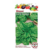 Шпинат Крепыш 2,0 г (Гавриш) Шпинат Крепыш 2,0 г (Гавриш)