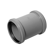 Муфта ПП 50 ремонтная (без перегородки) Муфта ПП 50 ремонтная (без перегородки)