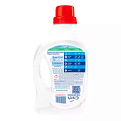  Гель для стирки детского белья  PERSIL Гель 1,3л Сенсетив 
