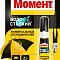  Клей  Супер Момент влагостойкий на блист. 3г 