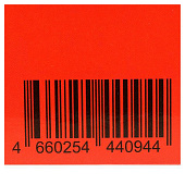 Мыльные пузыри «Чебурашка», 60 мл Мыльные пузыри «Чебурашка», 60 мл