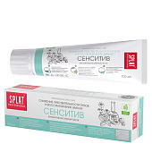  Зубная паста Сплат Biomed  Сенситив 100мл 