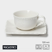 Кофейная пара Magistro фарфоровая Kingdom, 9849157 Кофейная пара Magistro фарфоровая Kingdom, 9849157