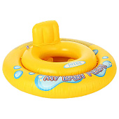  Круг надувной INTEX My Baby Float с сиденьем и спинкой, d=67см, от 1 до 2 лет  59574 