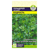  Зелень Сельдерей Листовой Бодрость/Сем Алт/цп 0,5 гр. 