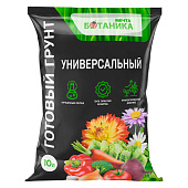  Грунт Мечта ботаника 10 л, универсальный 