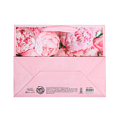 Пакет подарочный ламинированный, упаковка, «For you», MS 23x18x10 см, 4725091