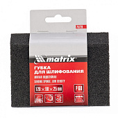 Губка для шлифования, 120 х 90 х 25 мм, трапеция, мягкая, P60// Matrix