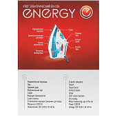 Утюг Energy EN-338 Утюг Energy EN-338