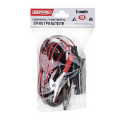  Удлинитель прикуривателя SKYWAY 3м с большими крокодилами 