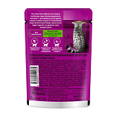 Влажный корм Whiskas для кошек 7+ рагу с курицей 75г