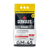 Клей для плитки, керамогранита Суперполимер GM-45 С1 (5кг) /Геркулес 