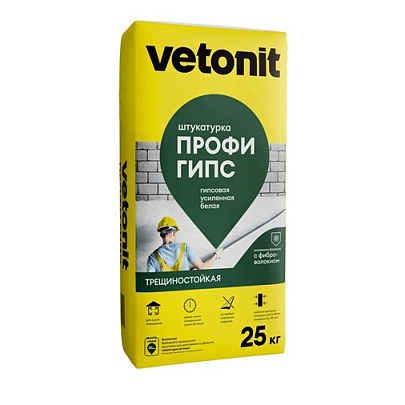  Штукатурка гипсовая усиленная Профи Гипс (25кг) /Vetonit 