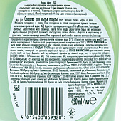 Средство для мытья посуды Фейри Пена Эффект Зеленое яблоко 450мл Средство для мытья посуды Фейри Пена Эффект Зеленое яблоко 450мл