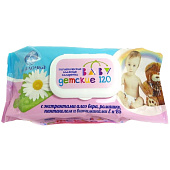 Влажные салфетки детские Новые горизонты Baby с экстрактом ромашки/алоэ 120шт Арт.990372 Влажные салфетки детские Новые горизонты Baby с экстрактом ромашки/алоэ 120шт Арт.990372