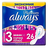 Гигиенические прокладки ALWAYS Ultra Ультратонкие Platinum Super Plus Quatro 26шт Гигиенические прокладки ALWAYS Ultra Ультратонкие Platinum Super Plus Quatro 26шт