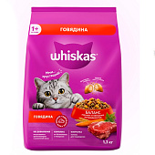  Сухой корм Вискас для кошек подушечки с говядиной 1,3кг 