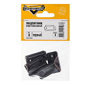  Подпятник пласт.черный (8 шт) "Element" 