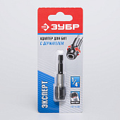 Адаптер для бит 60мм с фиксатором/ЗУБР Адаптер для бит 60мм с фиксатором/ЗУБР