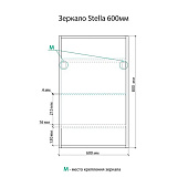 Зеркало-шкаф Stella 60 Белый/Сосна Белая Stl.03.60/WSW Encanto