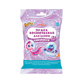 Пудра космическая для ванны Baffy КУПАЙСЯ ВЕСЕЛО!, Сиреневая, 50 г Пудра космическая для ванны Baffy КУПАЙСЯ ВЕСЕЛО!, Сиреневая, 50 г