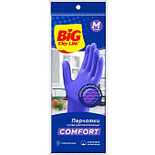  Перчатки латексные BIG City M Суперчувствительные фиолетовые 