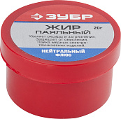 Флюсжир паяльный нейтральный 20гр/ЗУБР Флюсжир паяльный нейтральный 20гр/ЗУБР