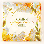  Салфетки бумажные 25?25 см «Цветы», набор 20 шт. 