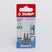 Биты 1/4 T15х25мм (уп2шт) "ЭКСПЕРТ"/ ЗУБР /26015-15-25-2 Биты 1/4 T15х25мм (уп2шт) "ЭКСПЕРТ"/ ЗУБР /26015-15-25-2