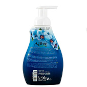 Пенка для рук Active Небесный бриллиант с глицер дозатор 500мл Пенка для рук Active Небесный бриллиант с глицер дозатор 500мл