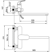  Смеситель для ванны черный латунь картридж D35 LUX RV1523515-087-07L Rusant 