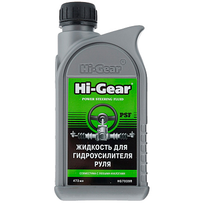 Жидкость для гидроусилителя руля 0,473л Hi-Gear HG7039R 