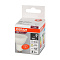  Лампа  LED Value LVPAR1650 6SW/830  GU10  OSRAM 