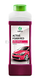  Автошампунь Activ Foam Red ГРАСС 1л 800001 