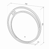 Зеркало с LED подсветкой Marlene Led d 700 серый муар Континент Зеркало с LED подсветкой Marlene Led d 700 серый муар Континент
