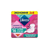  Гигиенические прокладки Libretta Супер Софт 16шт. 