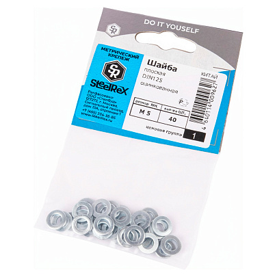  Шайба оцинк.DIN 125A  5 мм (40шт) 