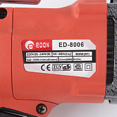 Дрель ED-8006 900 Вт, 0-2800 об/мин EDON Дрель ED-8006 900 Вт, 0-2800 об/мин EDON