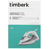 Утюг TIMBERK T-KSI02 белый Утюг TIMBERK T-KSI02 белый
