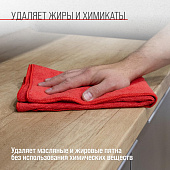 Салфетка микрофибра 50х70 SKYWAY красная Салфетка микрофибра 50х70 SKYWAY красная