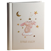 Фотоальбом 80 фото 10х15 Первый альбом чёрный 9825672 Фотоальбом 80 фото 10х15 Первый альбом чёрный 9825672