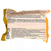 Туалетное мыло CONSLY Освежающее с экстрактом жемчуга, 150 г. Туалетное мыло CONSLY Освежающее с экстрактом жемчуга, 150 г.