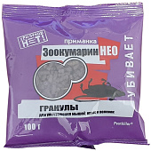 Зоокумарин Нео гранулы 100гр Зоокумарин Нео гранулы 100гр