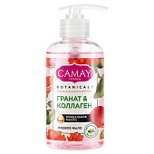  Жидкое мыло CAMAY Botanicals Цветы граната 280мл 