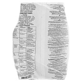 Буйские ОМУ Весеннее 1кг (уп 15шт) Буйские ОМУ Весеннее 1кг (уп 15шт)