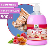  Крем-мыло жидкое Soapy Малина в карамели Увлажняющее с дозатором 500 мл. Clean&Green CG8099 