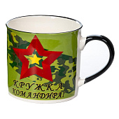 Кружка 300 мл Кружка командира 133-08074 Кружка 300 мл Кружка командира 133-08074
