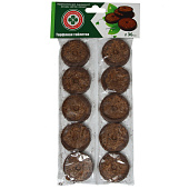  Таблетки торфяные, d = 3.6 см, с оболочкой, набор 10 шт 2901601 